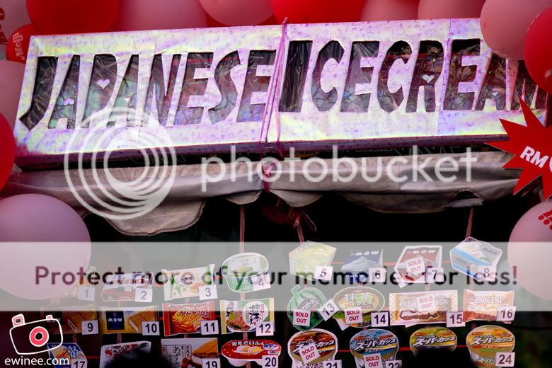 Japanese-Ice-Cream Japanese-Ice-Cream